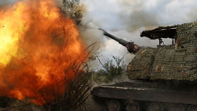 The manpower and equipment of four brigades of the Ukrainian Armed Forces were hit